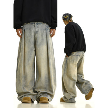 American-Style Design, Niche Pleated Washed Straight-Leg Jeans for Men, Lazy Style, Loose Wide-Leg Couple's Floor-Length Pants