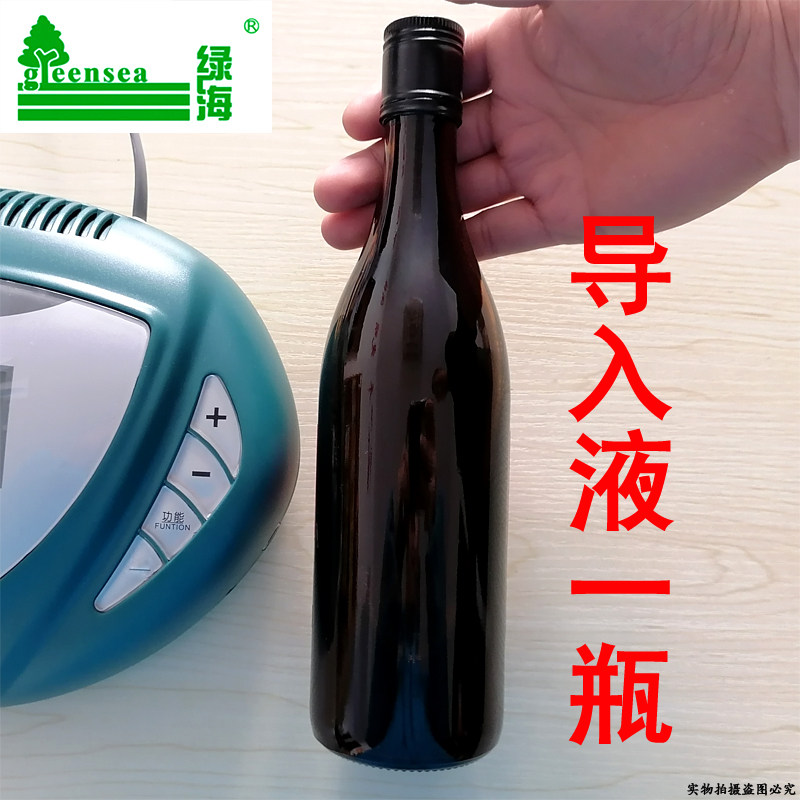 上海豪景按摩理疗电极片导线药酒 圆形药疗电极 热疗带足疗鞋绑带