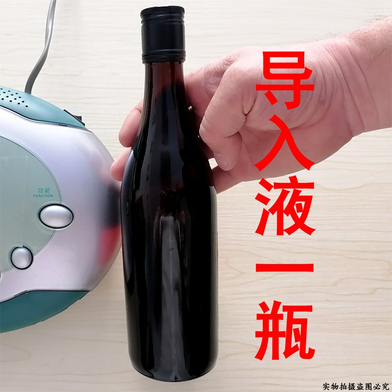 绿海理疗导线电极片理疗大片足疗鞋拔罐手握电极药酒发热带发热包