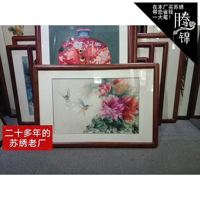 Suembroidered hand-embroidered living room decoration Su embroidery finished product hanging painting bird-in-flower fragrant single-sided embroidery 40-50cm
