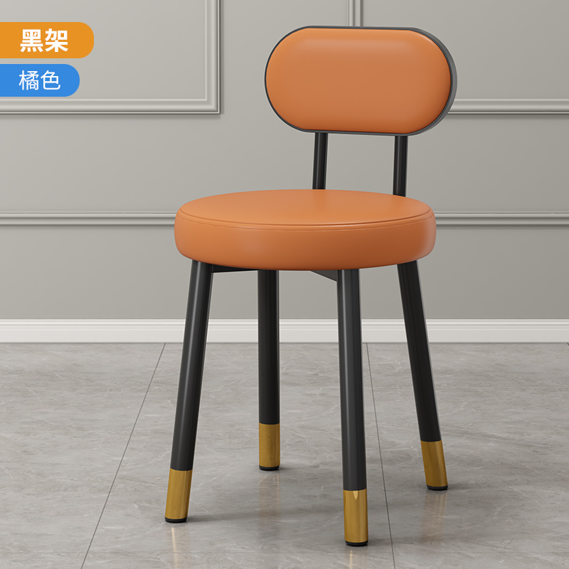 Black frame? Pure orange [soft and high rebound]