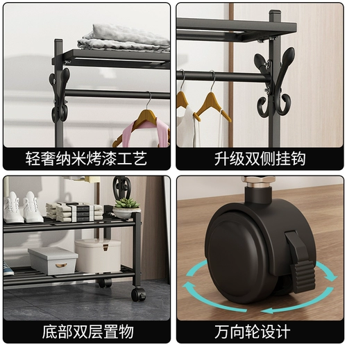 Простая сушилка, вешалка для домашнего использования для школьников