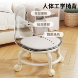 Wanxiang Wheel маленький стул Домохозяйство маленькая скамейка шкив короткий стул с переоборудованием для обувного табурета с детским артефактом