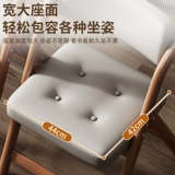 Простой складной стул для обучения, домашний стул со спинкой, обеденный стул, офисный стул, штабелируемый стул для конференций, не занимает места