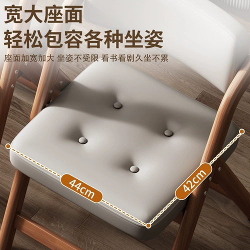 Простой складной стул для обучения, домашний стул со спинкой, обеденный стул, офисный стул, штабелируемый стул для конференций, не занимает места