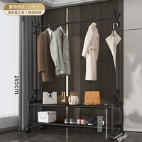 120 см [черный] Четыре крючка+сеть удаления+подарочное колесо мандарина ★ Горячая продажа