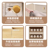 Прикроватная тумбочка из цельного дерева 2024, новый стиль, светлый роскошный элитный дом для маленькой спальни, простой современный прикроватный шкаф для хранения вещей