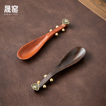 Home Kiln Black Sandalwood Pipa Tea Spoon for tea Gongfu Tea Herbal Tea Furniture Tea Dao Spare Parts Solid Wood Teaspoon