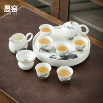Sheng Kiln Kongfu Tea Suit Home Living Room Minimalist Ceramic Dry Tea Tray Light Lavish Modern Hand Painted White Porcelain Small Sleeve