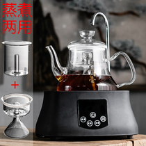 Sheng Kiln Japanese tea set Glass cooking teapot Black tea steaming tea set Automatic water electric pottery stove Household tea pot set