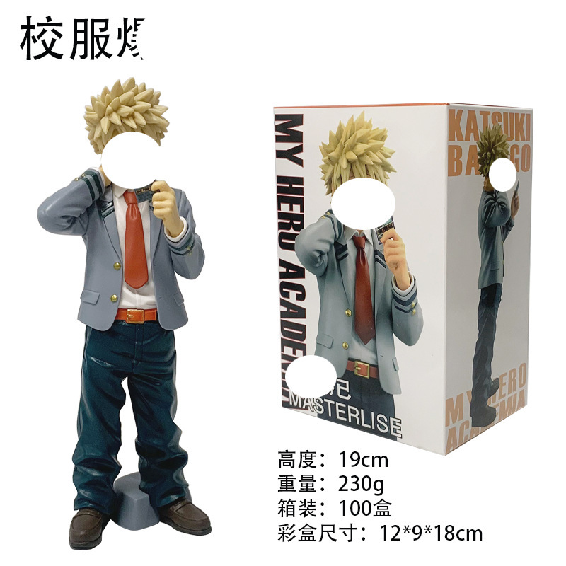 Standing Posture School Uniform Yellow-Haired Boy Doll Toy Figure Standing Posture School Uniform Yellow-Haired Boy Doll Toy Figure
