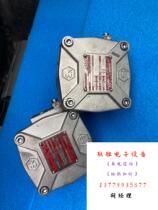 Asco explosion-proof solenoid valve WSNF8551 is disassembled for normal use. If the function package is good it will not be shipped directly if it is photographed.