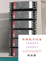 ABB relay C505 01-24 is priced as a unit and will not be shipped directly.