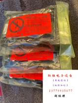 Yokogawa EA1*A Brand new without packaging. Unit price is 150 yuan. Direct purchase without delivery.