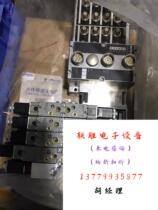 A set of original Boshi valve island 0821727273. Detailed model please see the picture. If you know how to do it you can directly take the photo and not ship it.