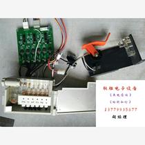 AMP50 11 1328 will not be shipped if purchased directly.