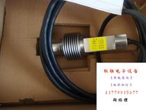 全新NMB香港产CBE1-20K-S04张力传感器，都是全新直接拍不发货