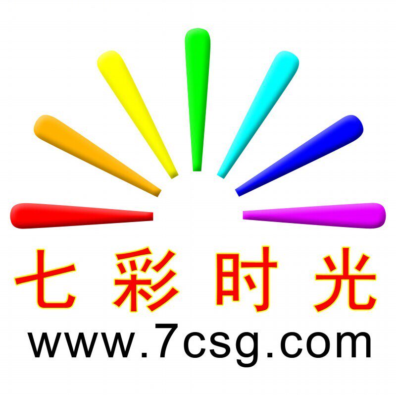 七彩时光7CSG点com