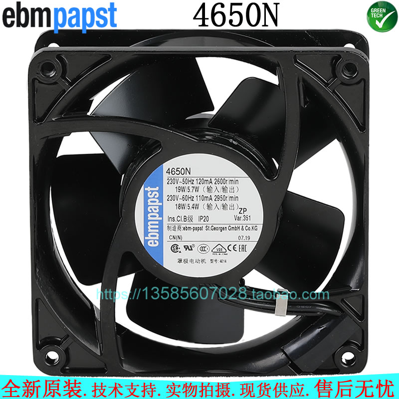 4650N new original ebmpapst 4656N 4650N-465 230V19W high temperature cooling fan