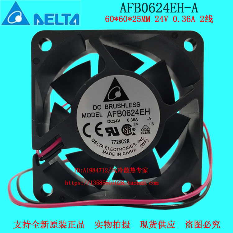 New original DELTA AFB0624EH-A 6025 24V 0 36A inverter cooling fan