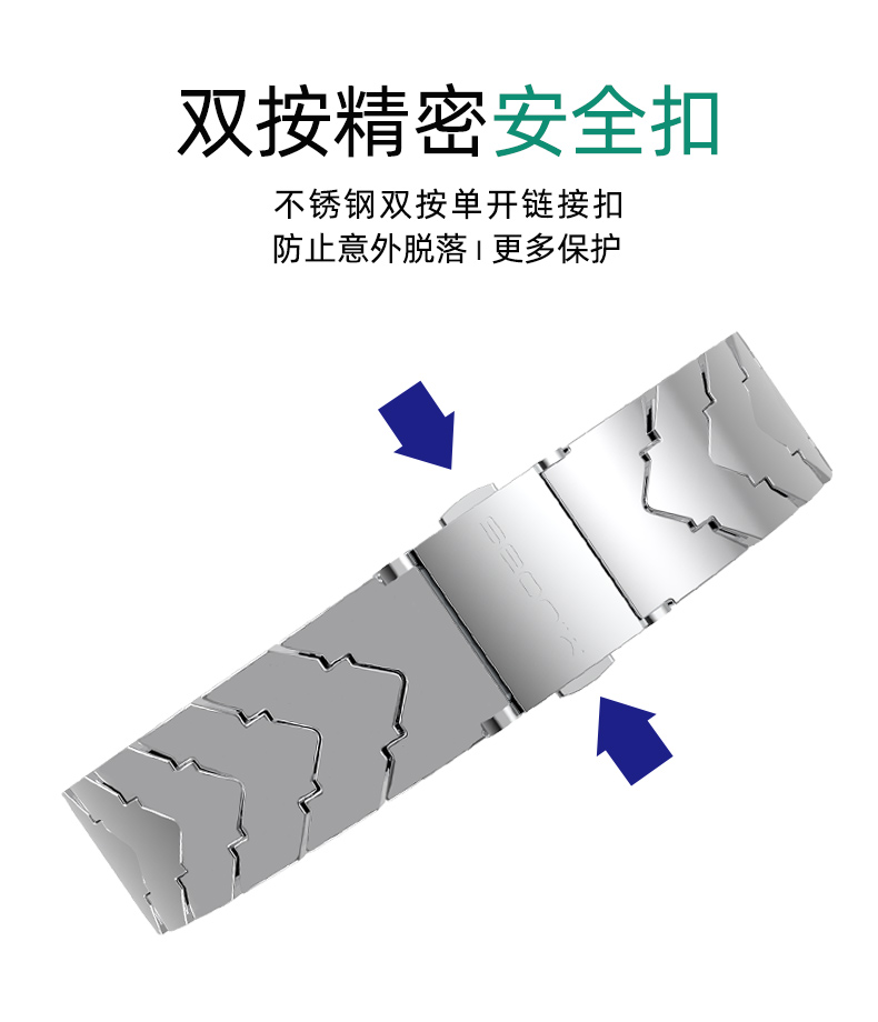 【折扣】適用小米手環6腕帶表帶/小米手環5手腕帶 小米手環4/3腕帶nfc版金屬磁吸限量版小米手環腕帶智能運動四五六代