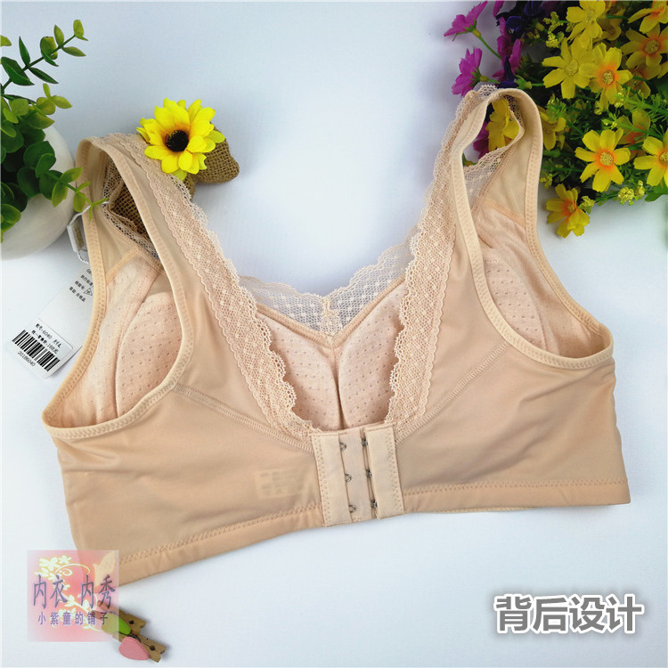 Dia đồ lót 3 nút xuống zero mỏng ràng buộc không vòng thép vest kiểu phụ nữ mang thai ngủ womens áo ngực 6040 mới.