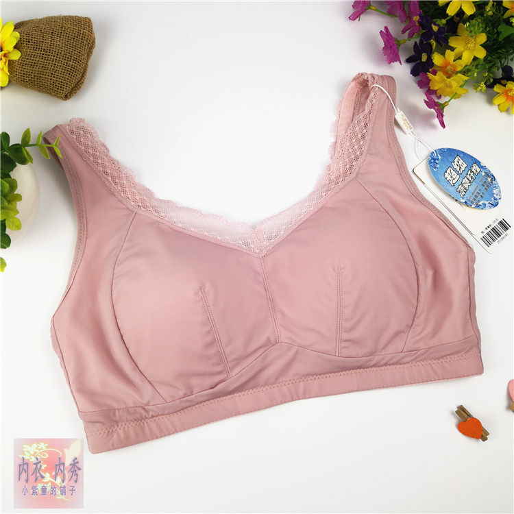 Dia đồ lót 3 nút xuống zero mỏng ràng buộc không vòng thép vest kiểu phụ nữ mang thai ngủ womens áo ngực 6040 mới.