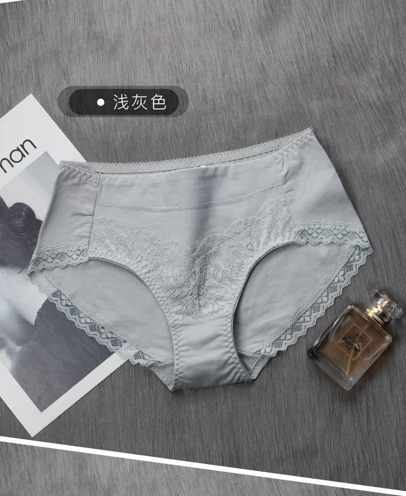 Modal đồ lót nữ cotton giữa tăng kích thước lớn chất béo MM hông thoáng khí cotton vải ren bên dưới phụ nữ - Giống cái quần lót lọt khe xẻ đáy