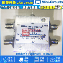 Mini-Circuits ZYSW-2-50DR DC-5GHZ PIN Single-pole double-throw switch SMA