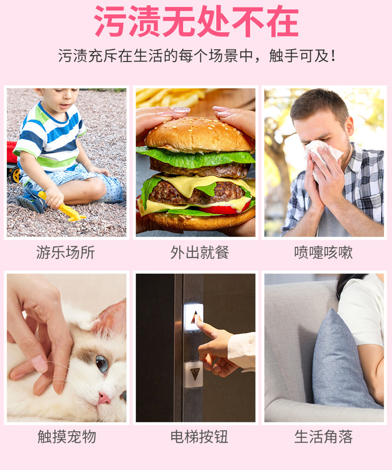 活力28 泡沫洗手液抑菌2瓶 图3