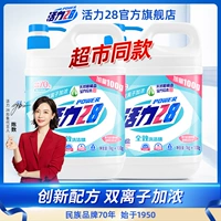 ? 8 промывание 嗑 嗑 嗑 嗑 嗑 嗑 盍 盍 盍 盍 盍 盍 盍 礻 盍       榱