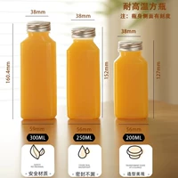 Со шкалой, 200 мл