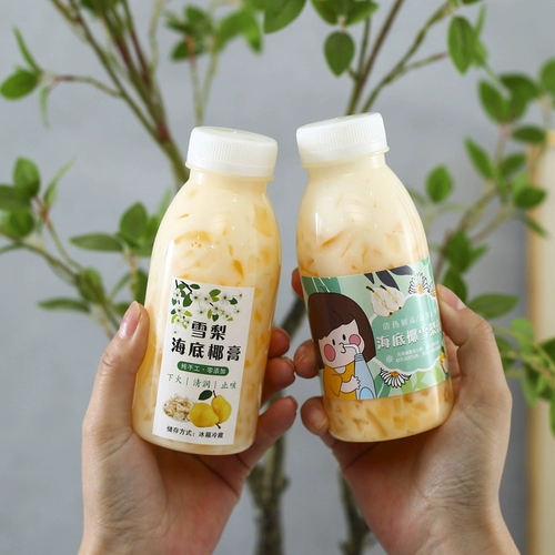 Термостойкая бутылка, пакет, пластиковая грушевая паста