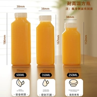 Со шкалой, 350 мл