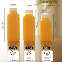 Со шкалой, 250 мл