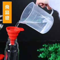 Factory direct sales Funnel measuring cup Straw capping device Food grade odorless plastic material portable 