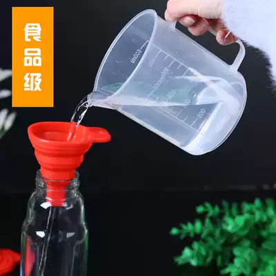 Factory direct sales Funnel measuring cup Straw capping device Food grade odorless plastic material Portable 