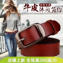 Belt womens square buckle soft cotton Womens Earth jeans Joker fashion leather womens belt Womens pure cowhide Red