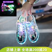 Korean version of shining shoes male students ghost step shoes female usb charging lamp board shoes luminous fluorescent shoes