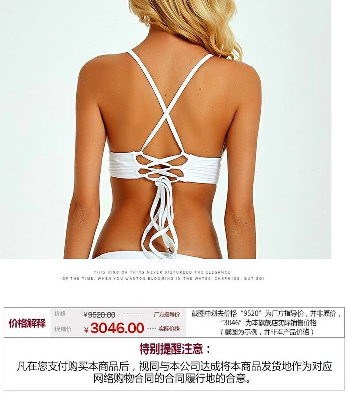 2019 Âu Mỹ sexy bikini một mảnh trong gió áo tắm trắng nữ ngực nhỏ tụ tập Bikini suối nước nóng - Bikinis