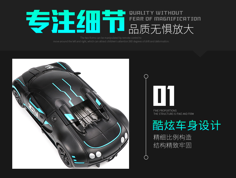 Cảm ứng sức khỏe Điều khiển từ xa Máy biến áp King Kong 5 Mô hình Hornet Xe Robot Boy Đồ chơi trẻ em - Gundam / Mech Model / Robot / Transformers gundam lắp ráp