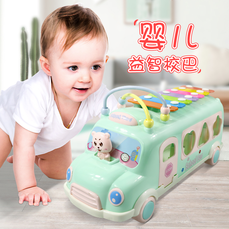 Children's toys 1-2-year-old children's two-in-one percussion infant educational musical instrument 8-month eight-tone hand percussion xylophone