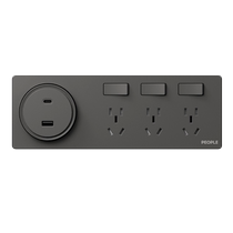 Peoples Electrical Appliances type 86 extended socket kitchen expansion multi-function converter socket smart plug strip 3610