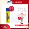 Товары от DUIT海外旗舰店
