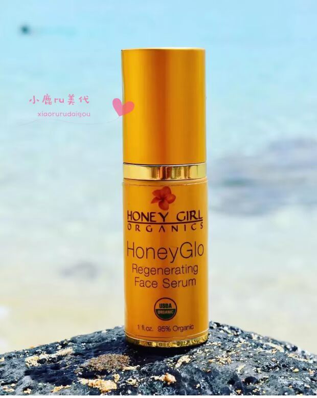 [Spot] Mật ong dưỡng da mặt dưỡng ẩm FACE SERUM Zhang Yuxi khuyên dùng tinh chất vàng 24k hàn quốc