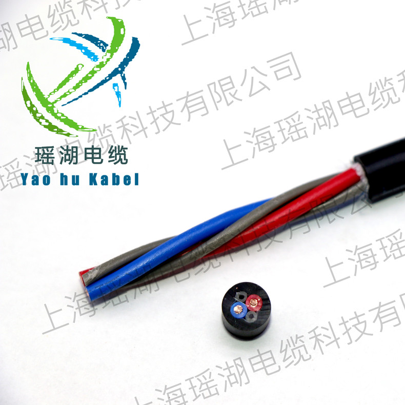 High flexible towline cable EKM71100 TRVV 2 core x0 3 0 5 0 75 1 1 5 2 5 Square