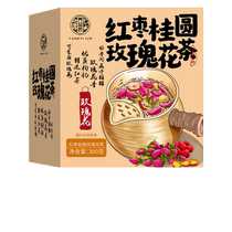 Yunnan canned roasted milk raw materials package for autumn and winter ingredients for cooking tea by the stove health milk tea cans individually packaged