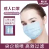 Товары от babyboat船之宝旗舰店