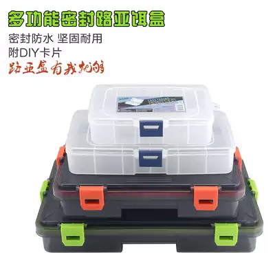 Box new double-layer plastic Luya bait fake bait box sea fishing island fishing small accessories box tool storage fake
