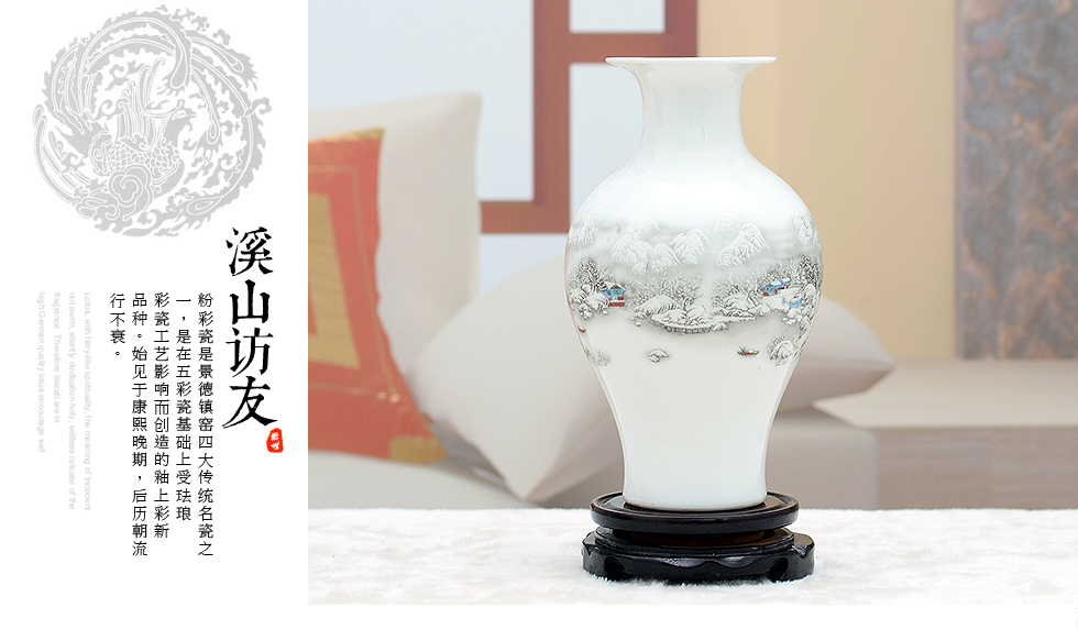 Jingdezhen ceramics trumpet classical famille rose porcelain vase sitting room place home wine ark, adornment ornament